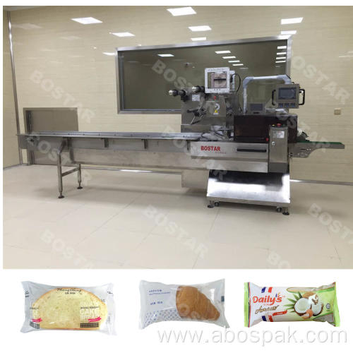 Automatic Bread Horizontal Flow Wrapping Machine